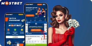 Mostbet Your Ultimate Betting Experience -1072751278