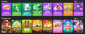 JB Casino Explained A Comprehensive Guide 1926007128